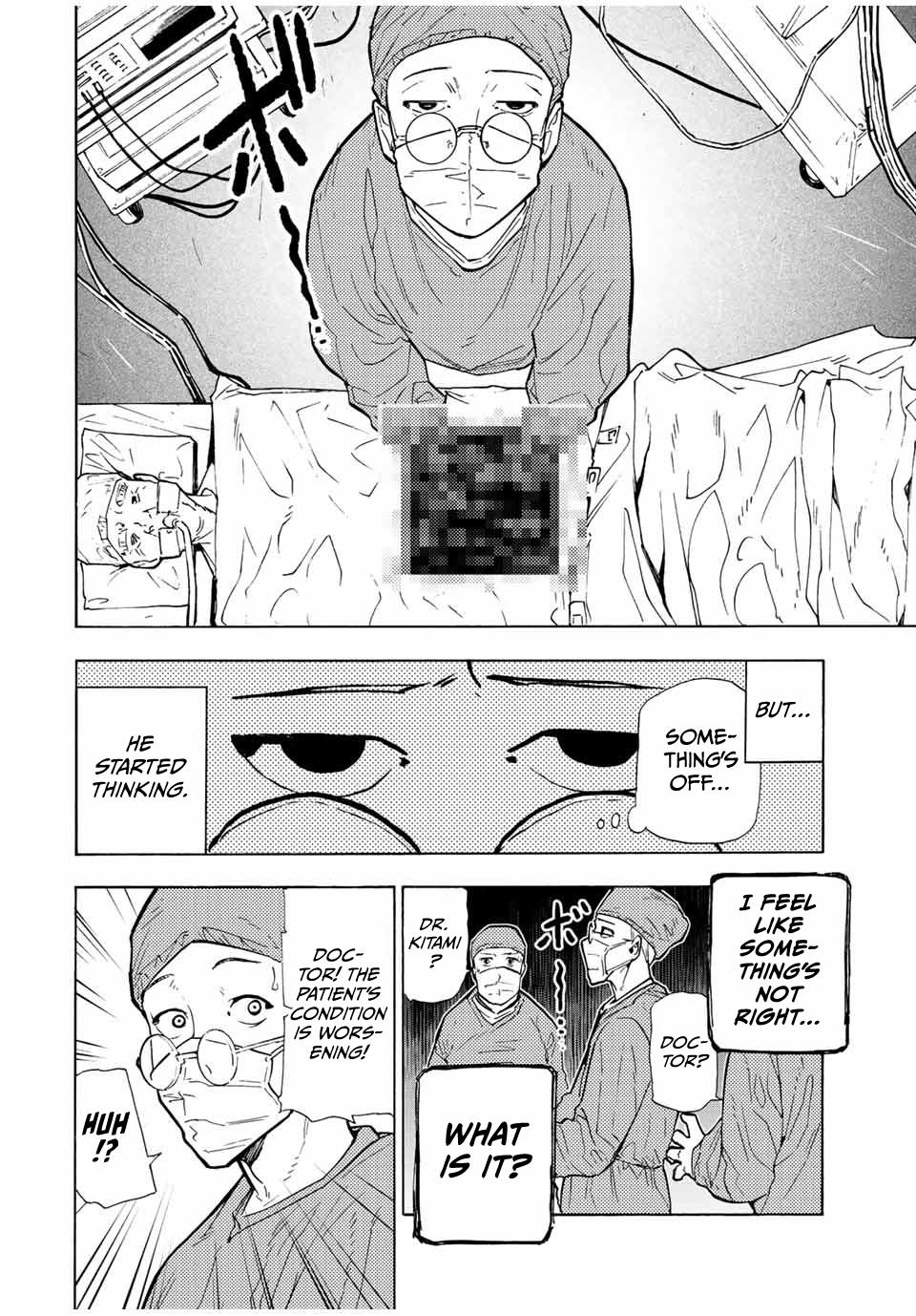 Juujika no Rokunin Chap 107 - Next Chap 108