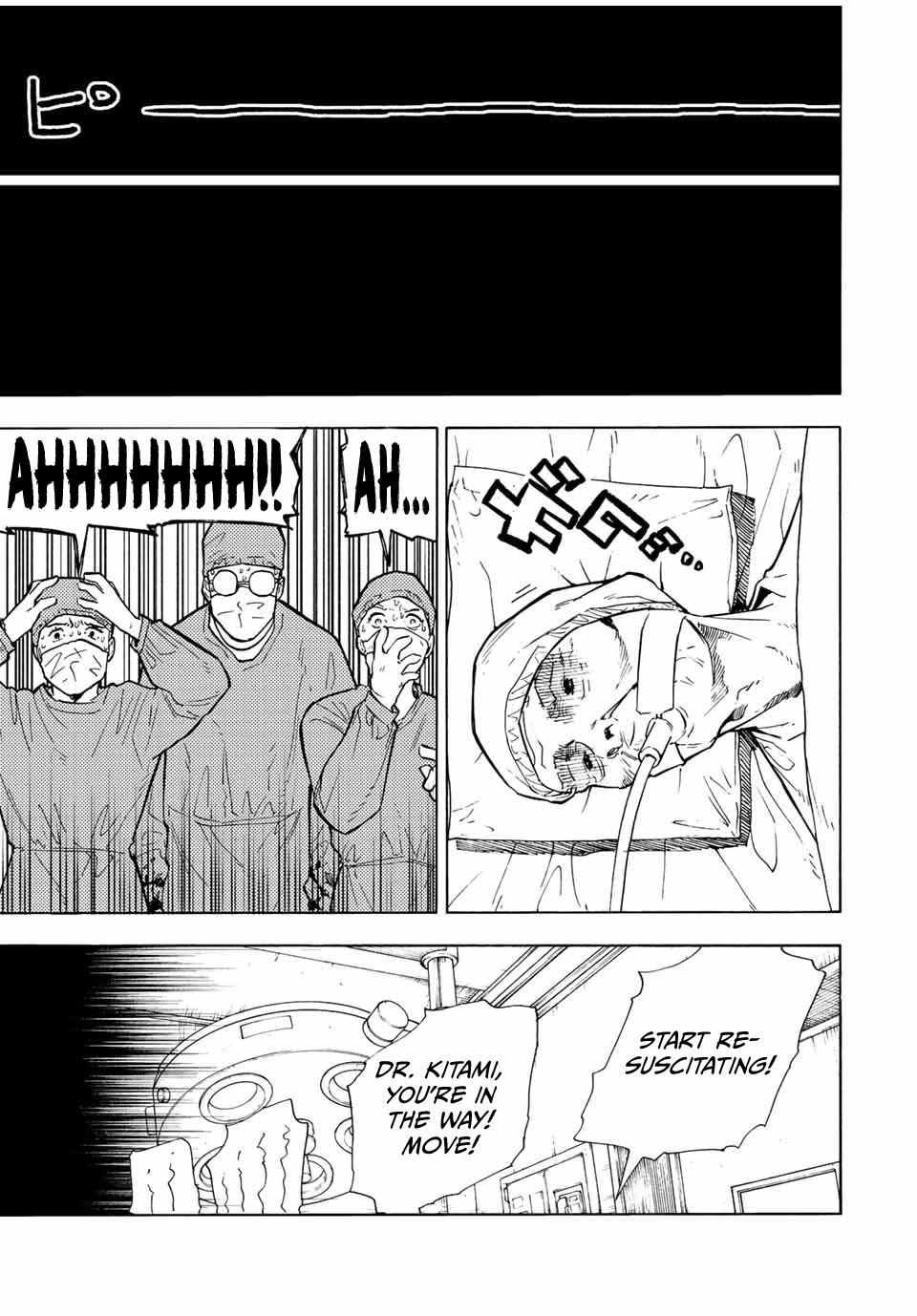 Juujika no Rokunin Chap 107 - Next Chap 108
