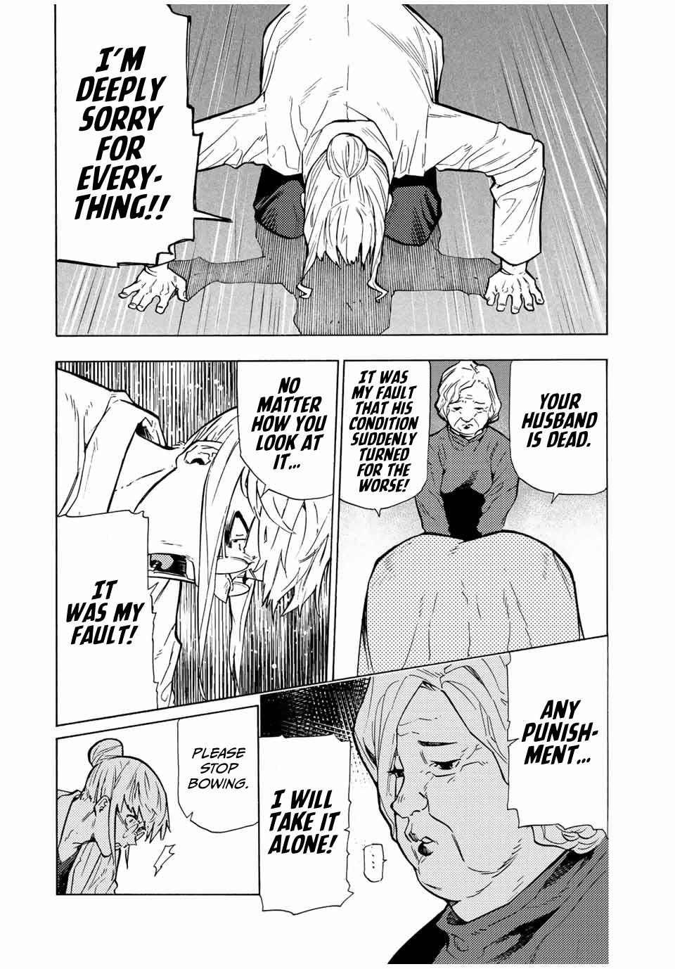Juujika no Rokunin Chap 107 - Next Chap 108