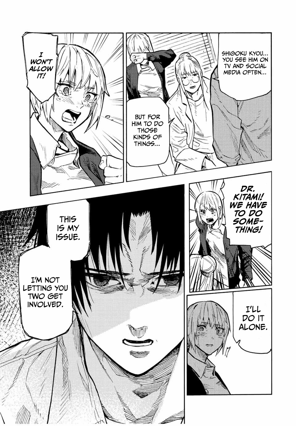 Juujika no Rokunin Chap 104 - Next Chap 105