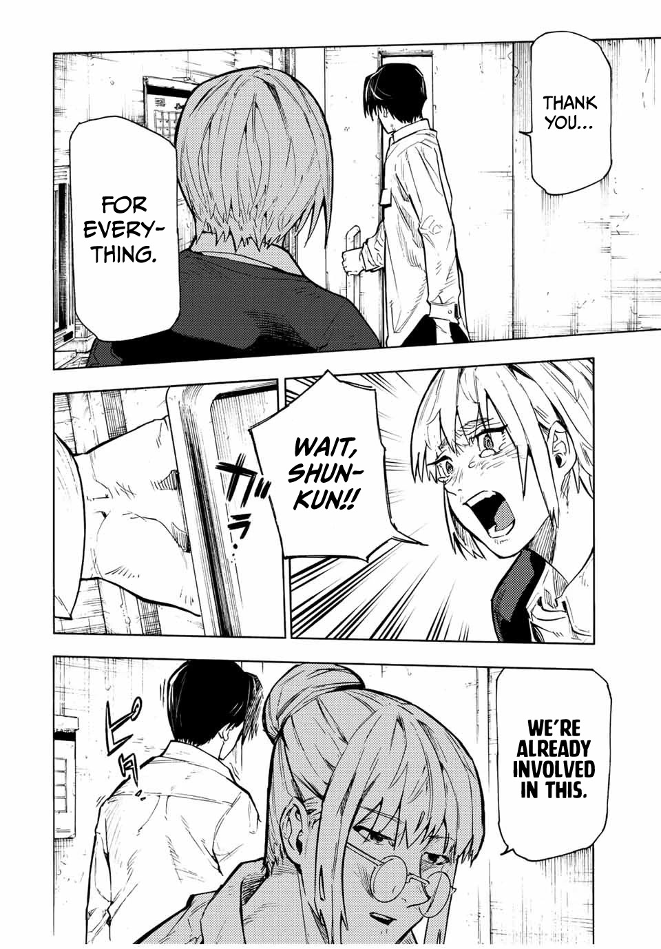 Juujika no Rokunin Chap 104 - Next Chap 105