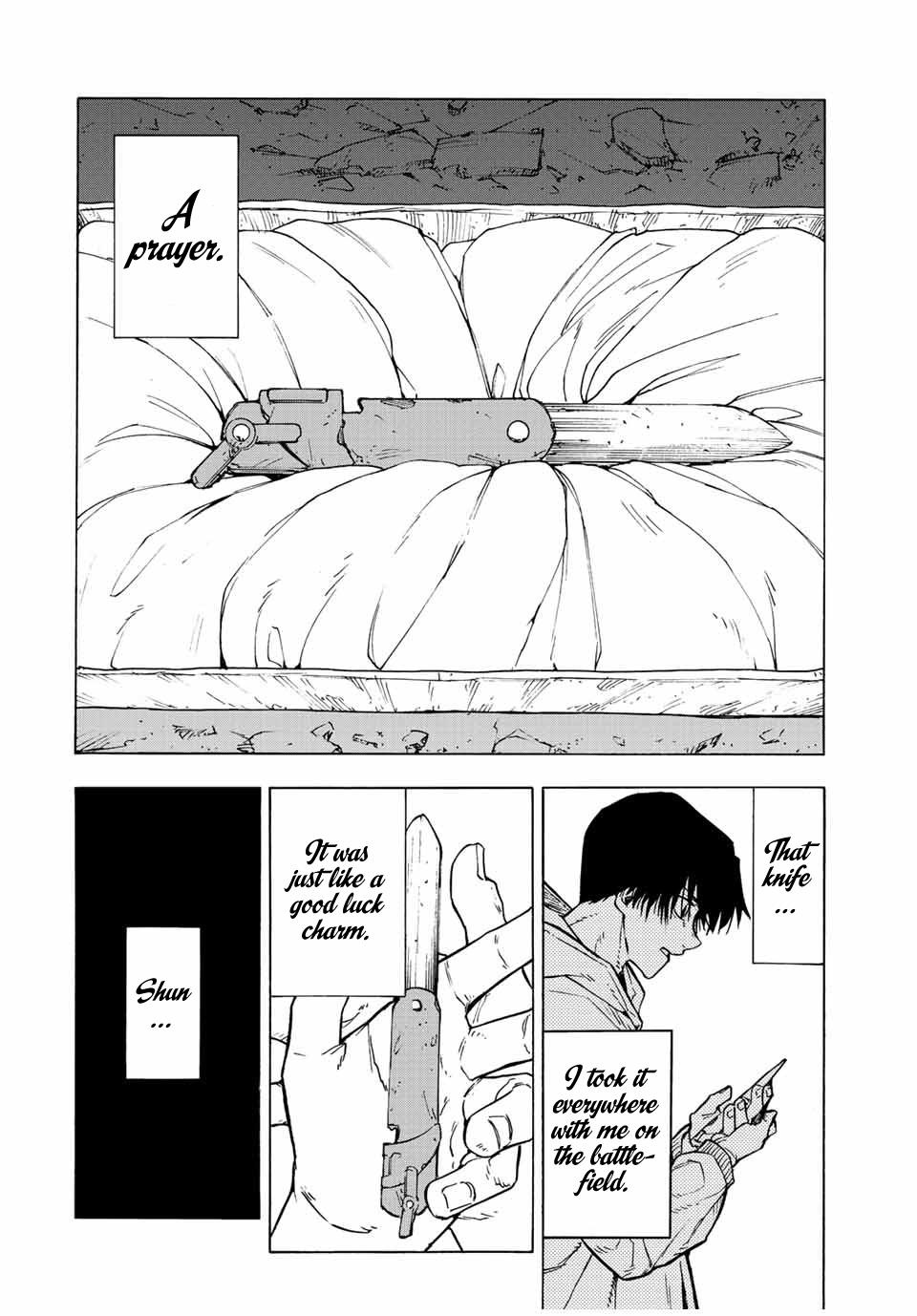Juujika no Rokunin Chap 105 - Next Chap 106