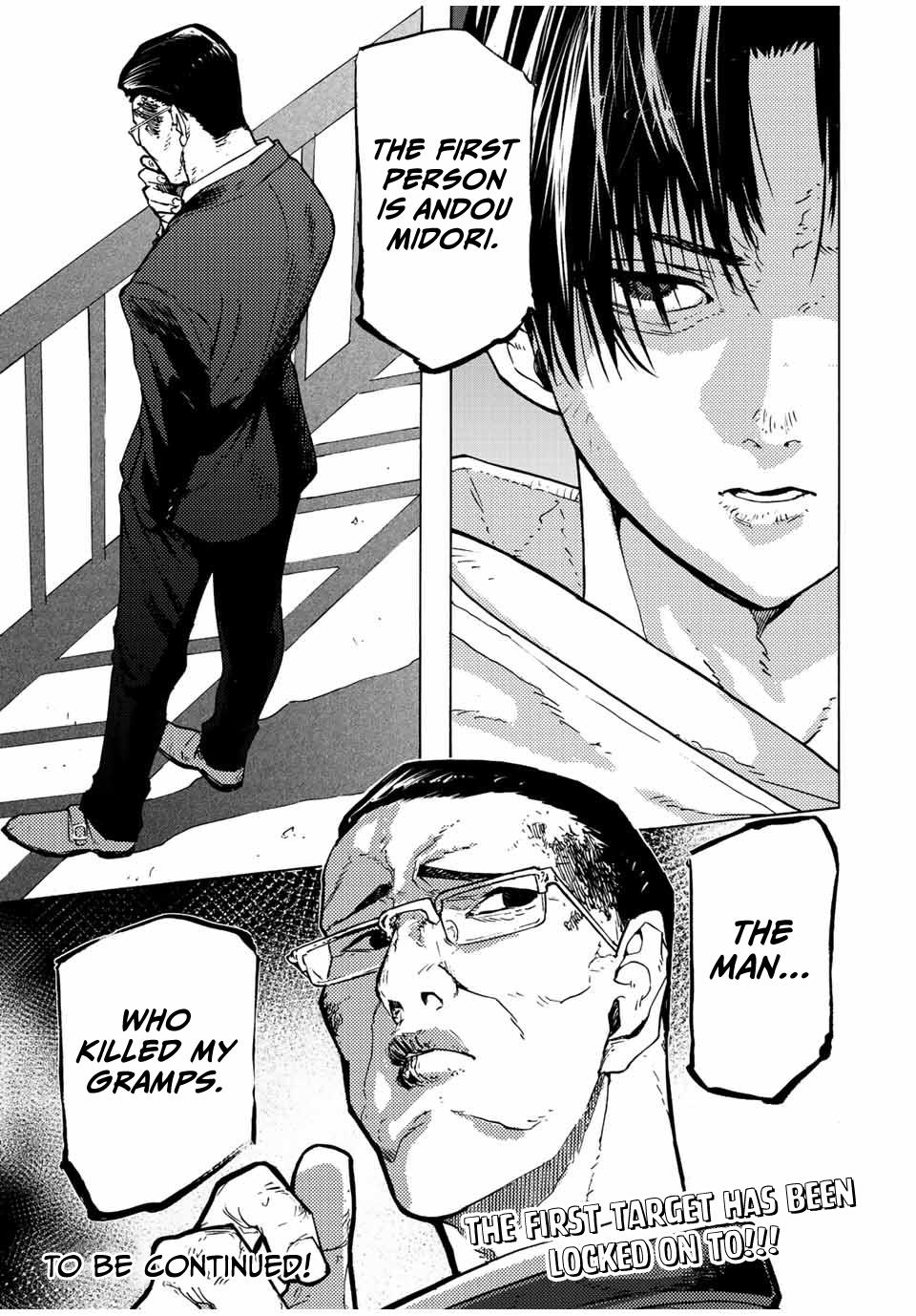 Juujika no Rokunin Chap 105 - Next Chap 106
