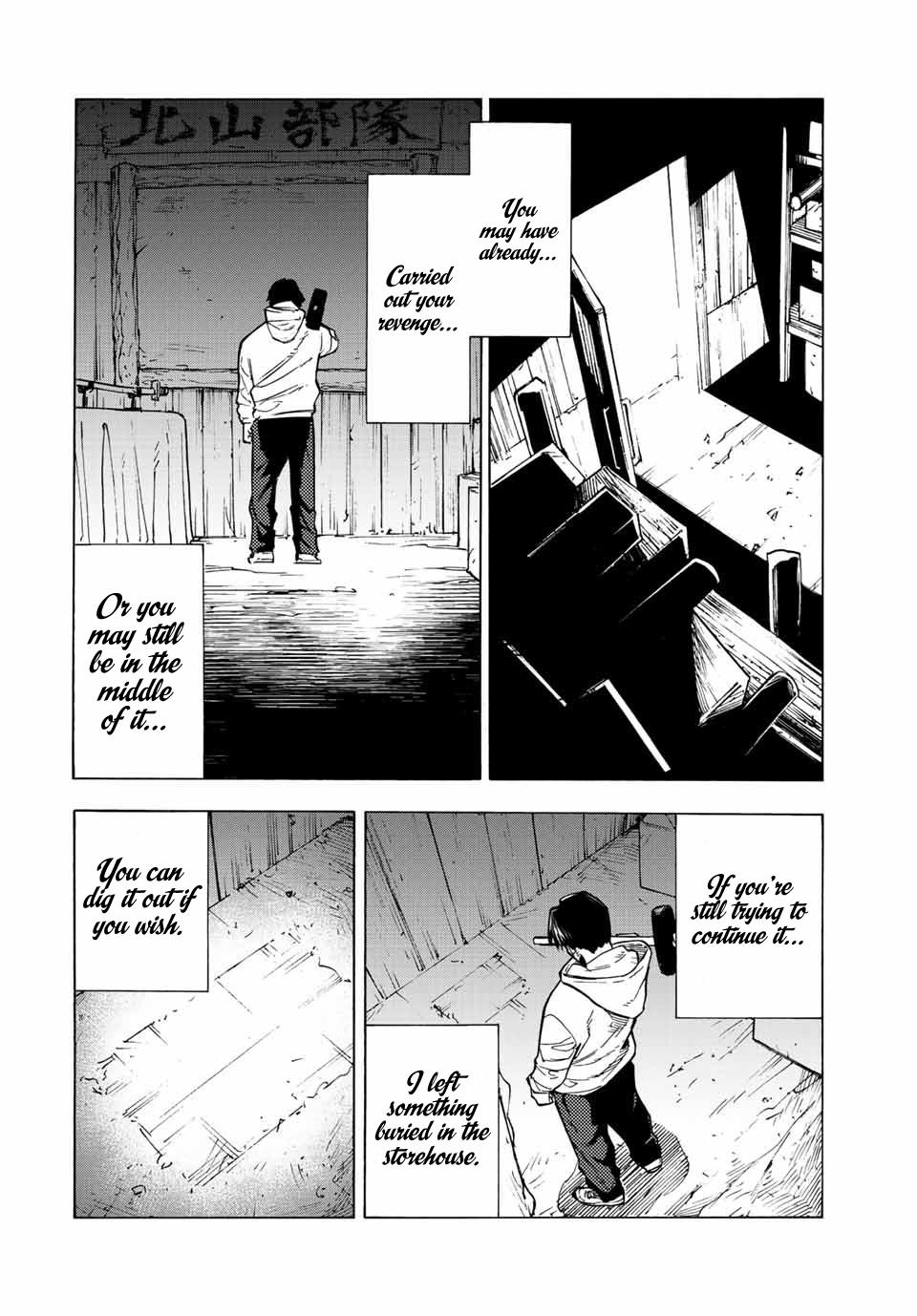 Juujika no Rokunin Chap 105 - Next Chap 106