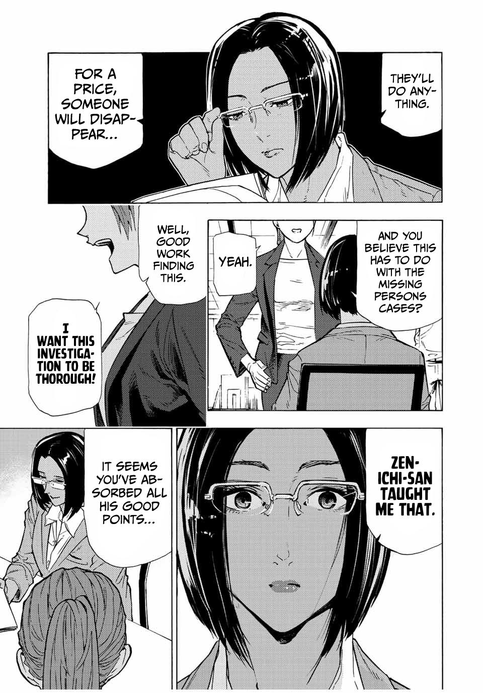 Juujika no Rokunin Chap 106 - Next Chap 107