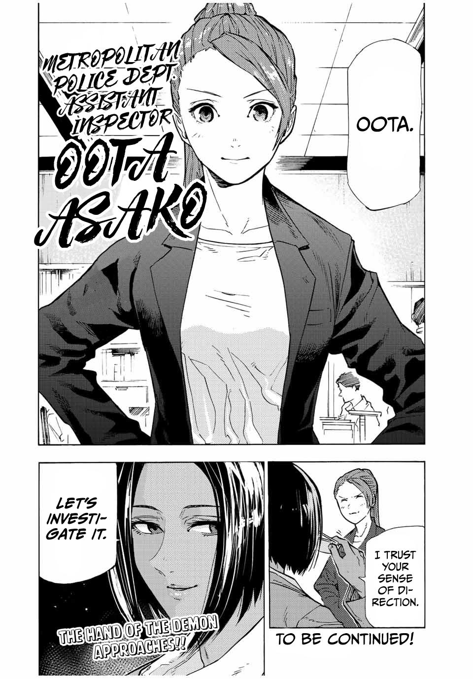Juujika no Rokunin Chap 106 - Next Chap 107