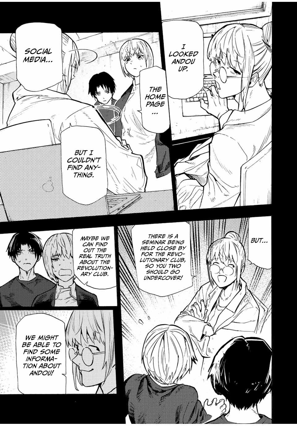 Juujika no Rokunin Chap 108 - Next Chap 109