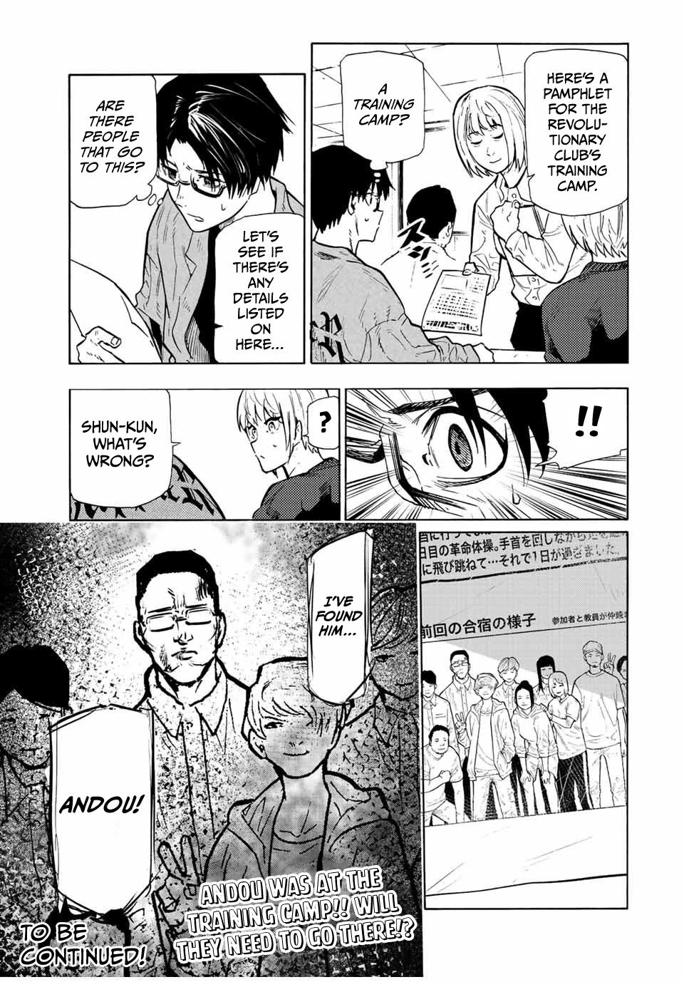 Juujika no Rokunin Chap 108 - Next Chap 109