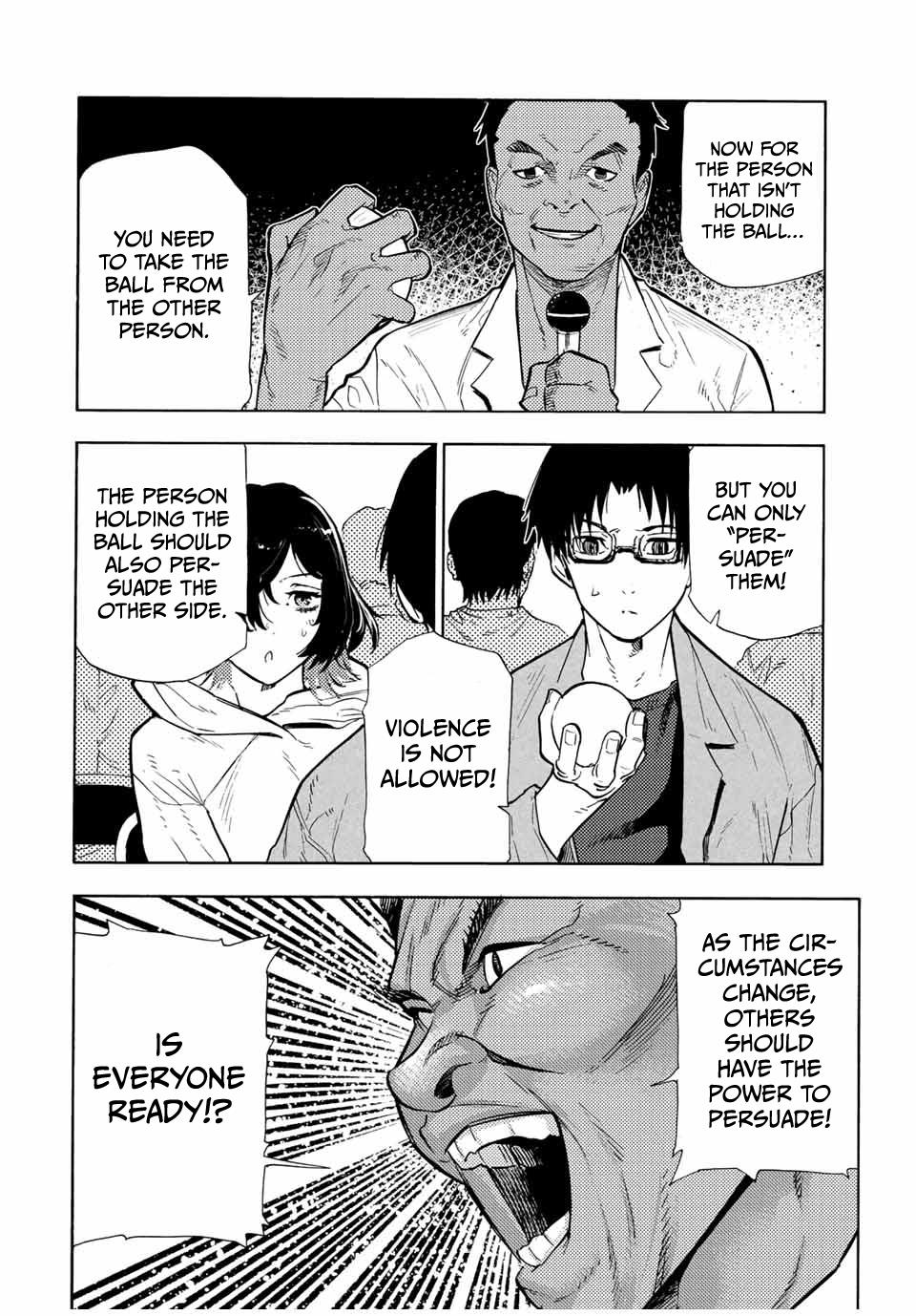 Juujika no Rokunin Chap 108 - Next Chap 109