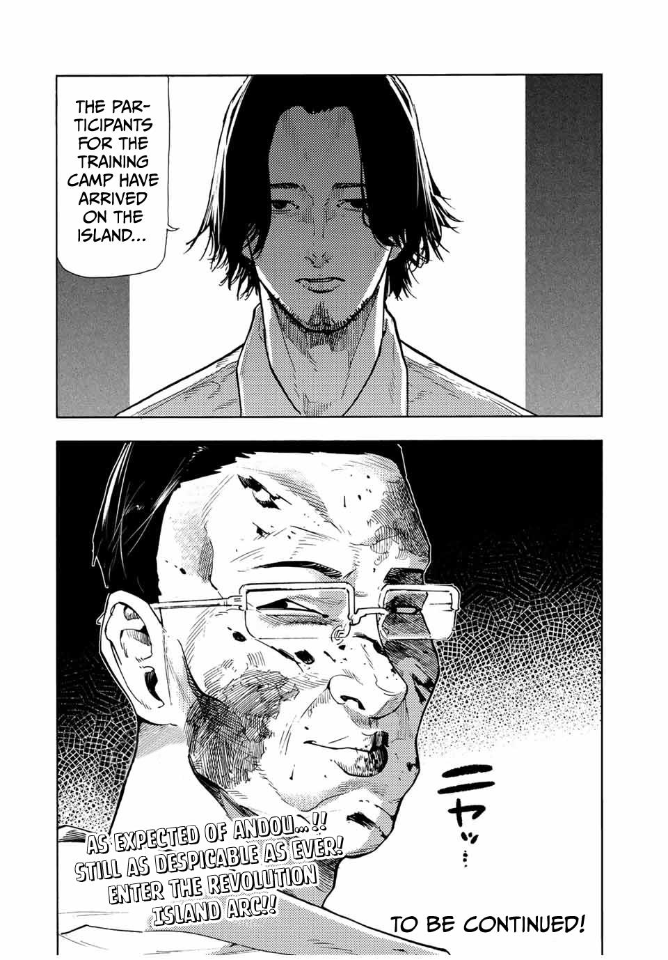 Juujika no Rokunin Chap 109 - Next Chap 110