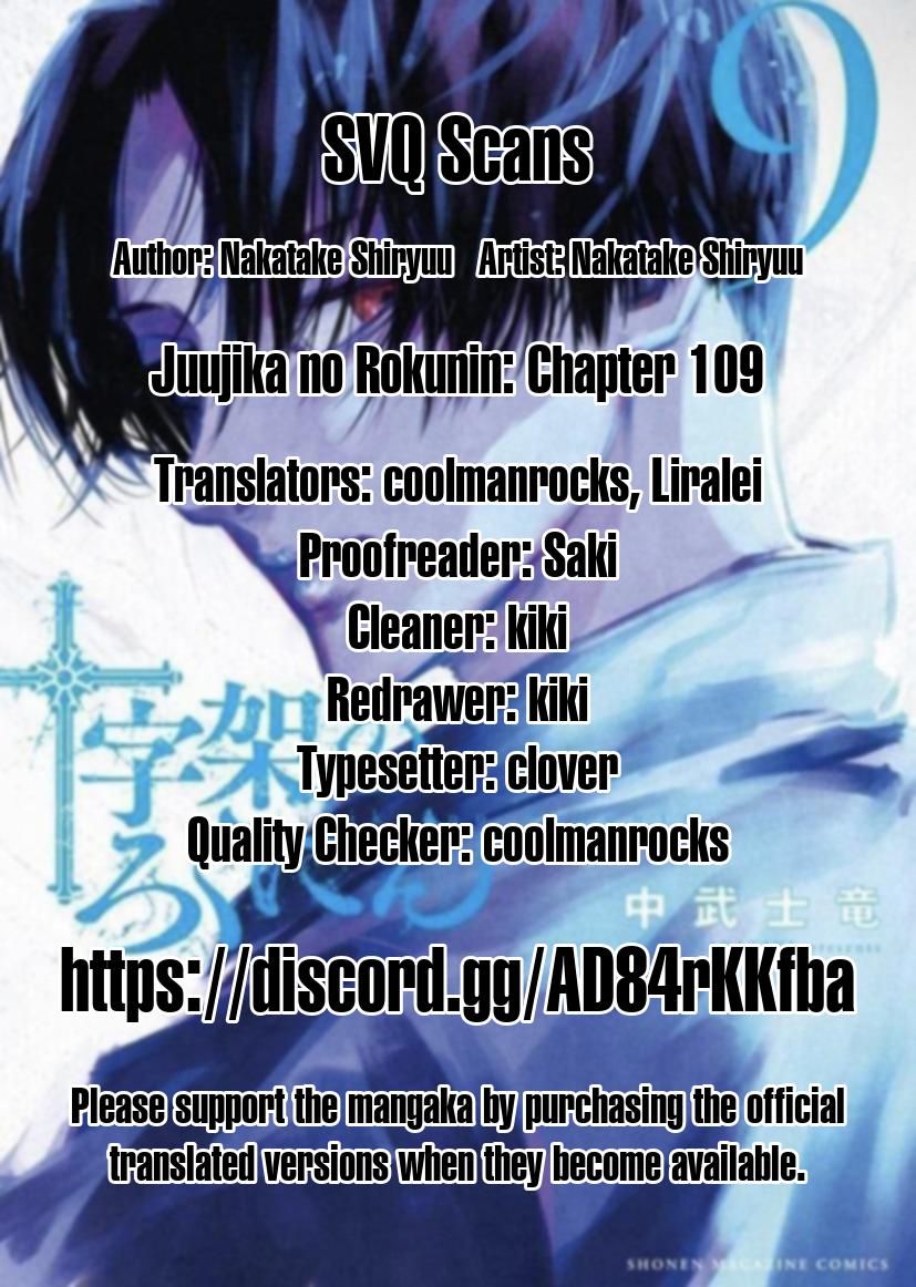 Juujika no Rokunin Chap 109 - Next Chap 110