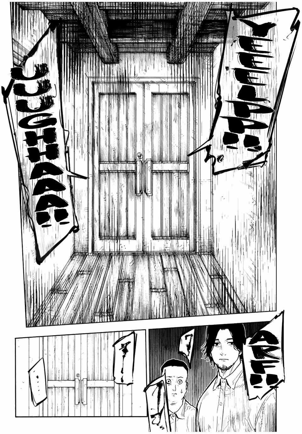 Juujika no Rokunin Chap 109 - Next Chap 110