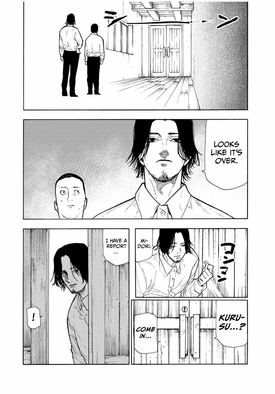 Juujika no Rokunin Chap 109 - Next Chap 110
