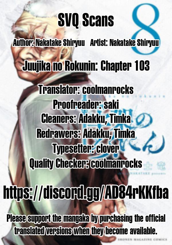 Juujika no Rokunin Chap 103 - Next Chap 104