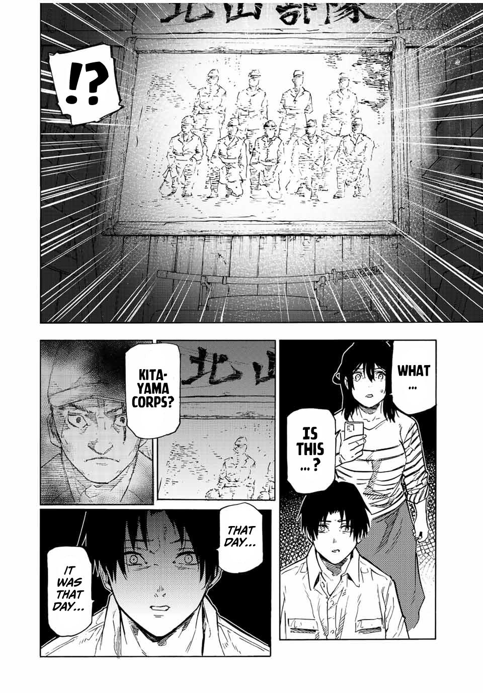 Juujika no Rokunin Chap 103 - Next Chap 104