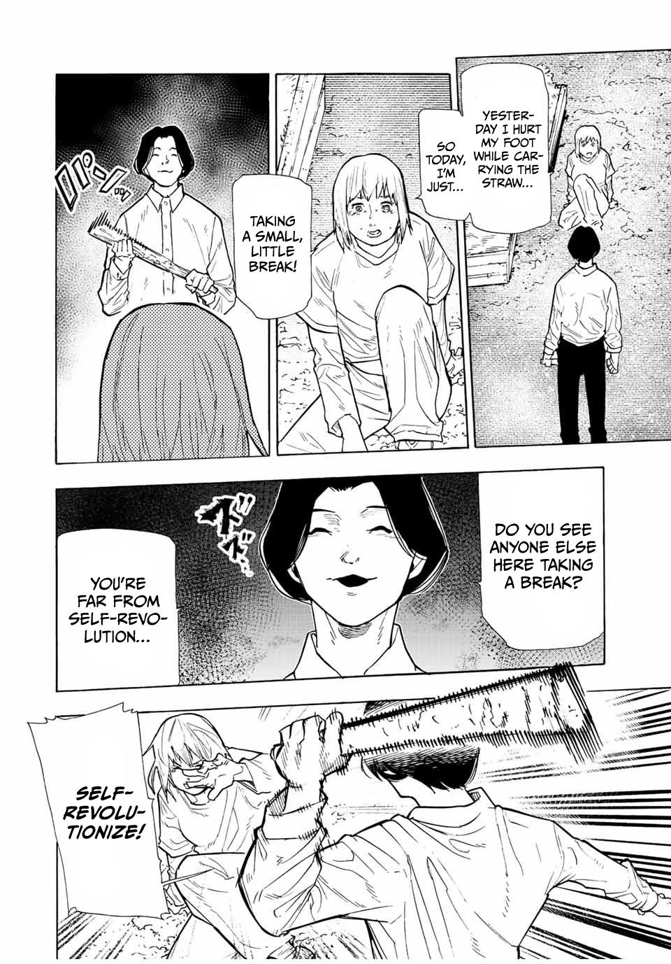Juujika no Rokunin Chap 114 - Next Chap 115