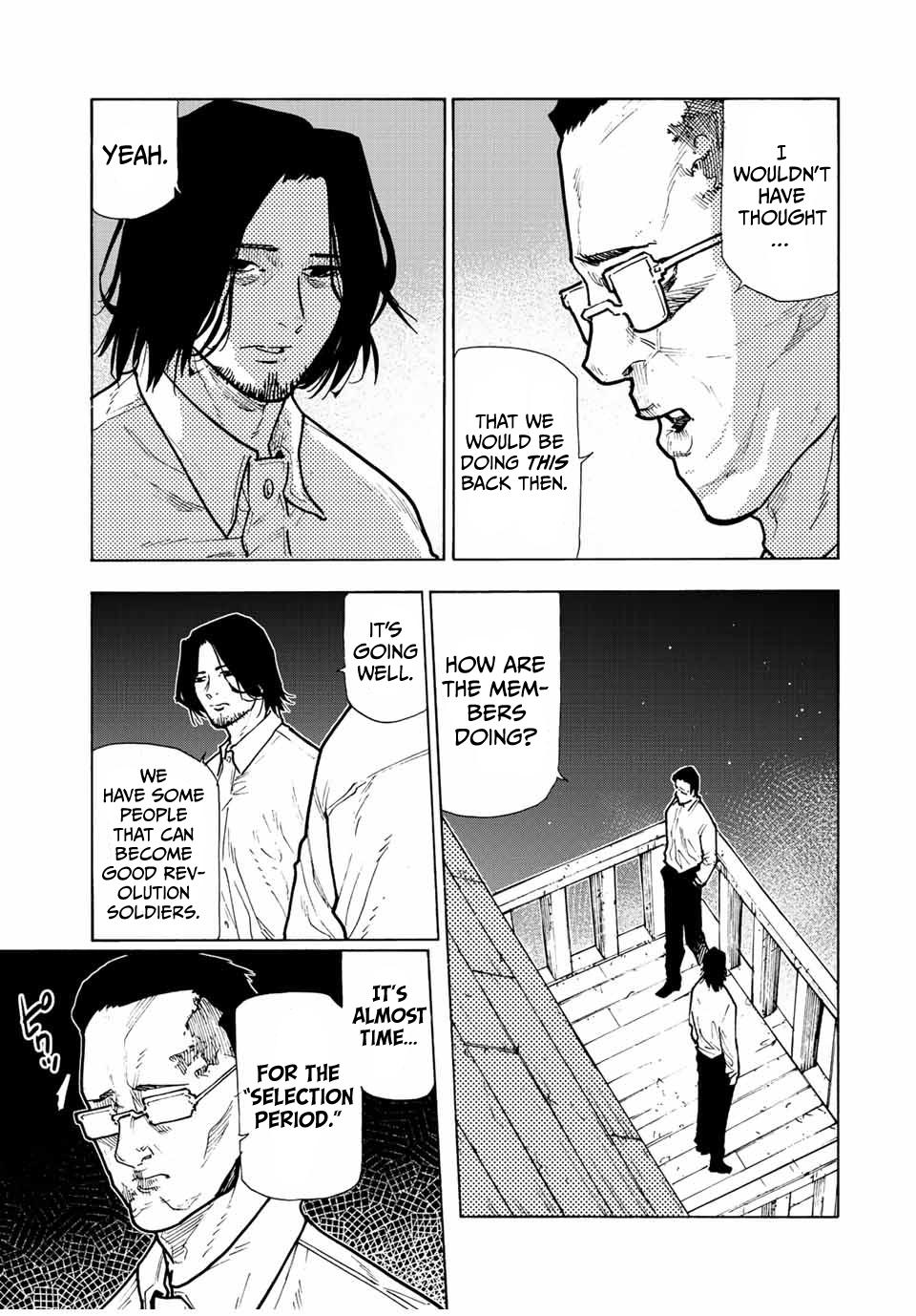 Juujika no Rokunin Chap 115 - Next Chap 116