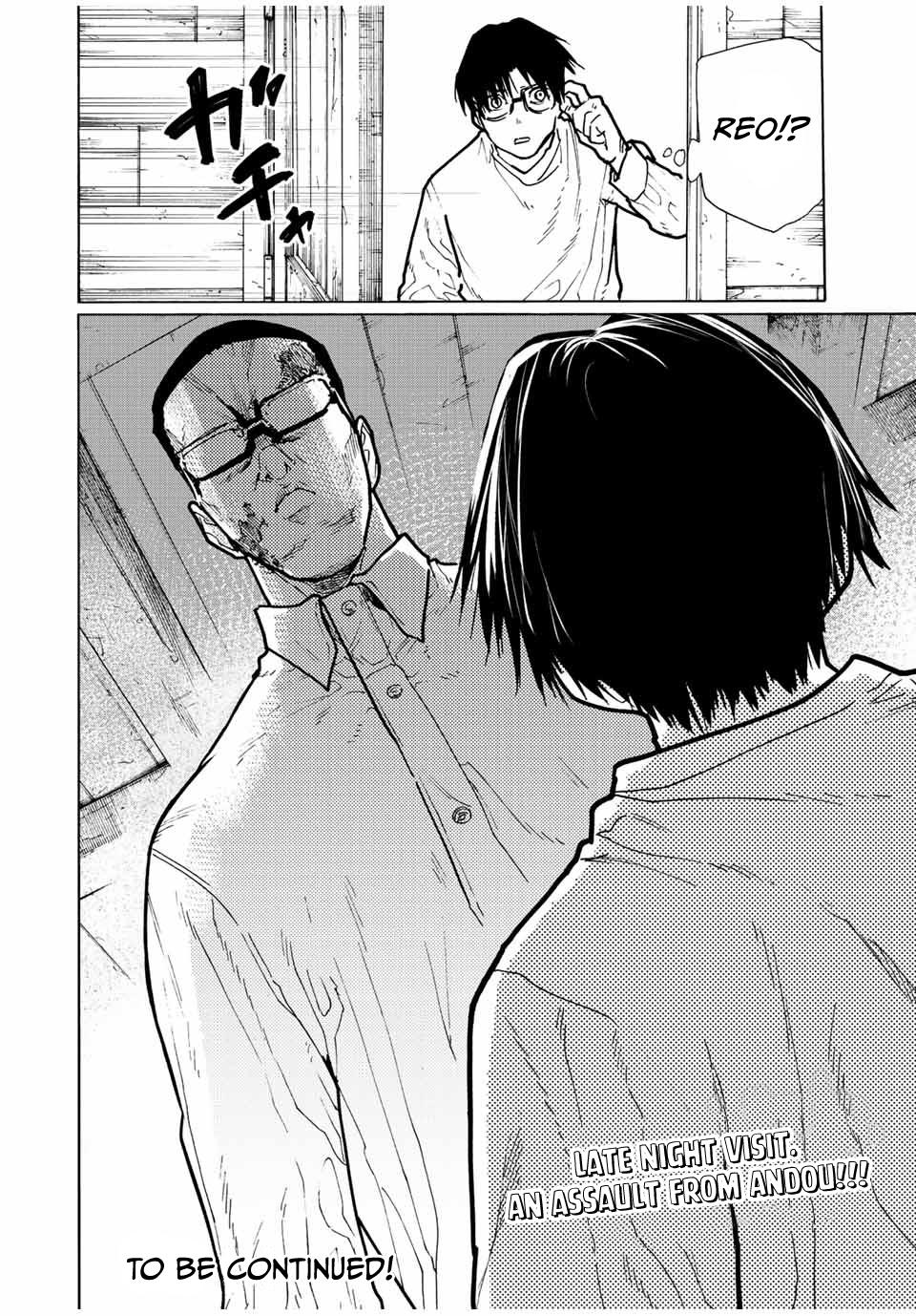 Juujika no Rokunin Chap 115 - Next Chap 116