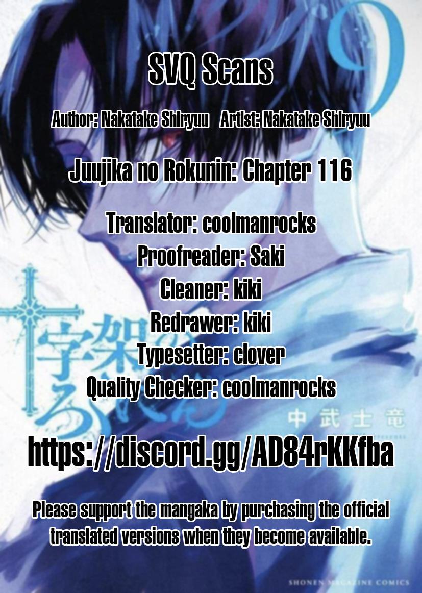 Juujika no Rokunin Chap 116 - Next Chap 117