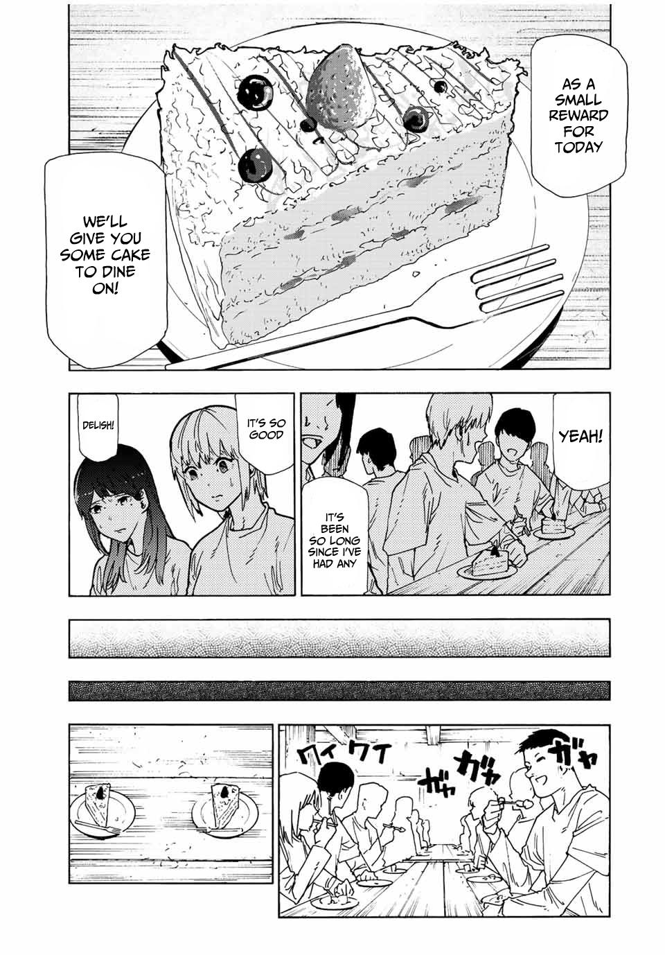 Juujika no Rokunin Chap 118 - Next Chap 119