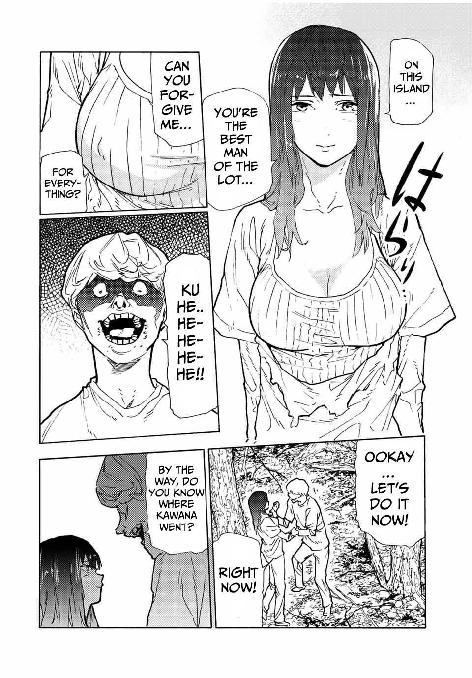 Juujika no Rokunin Chap 119 - Next Chap 120