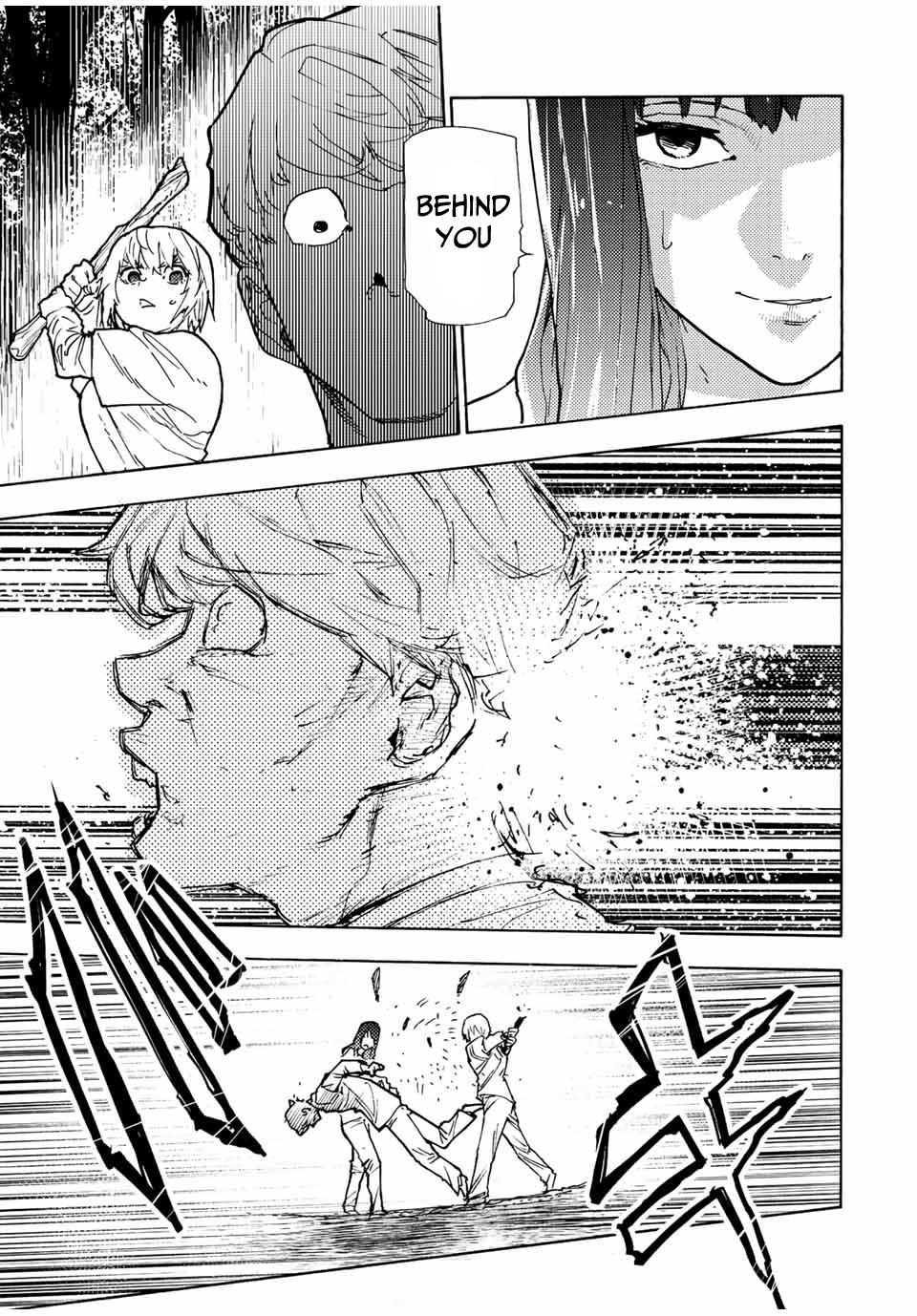Juujika no Rokunin Chap 119 - Next Chap 120