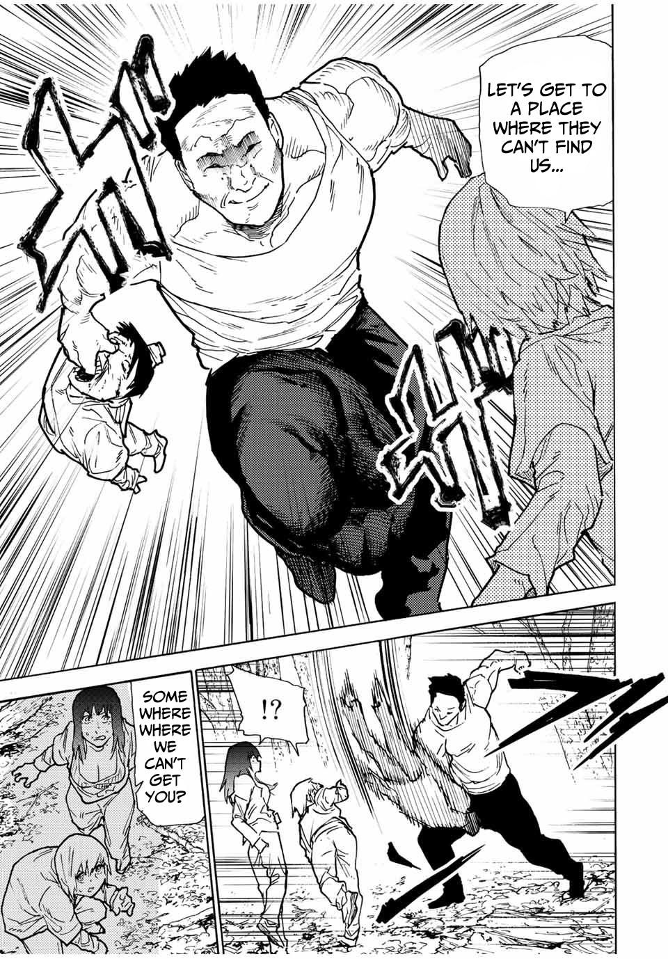 Juujika no Rokunin Chap 119 - Next Chap 120