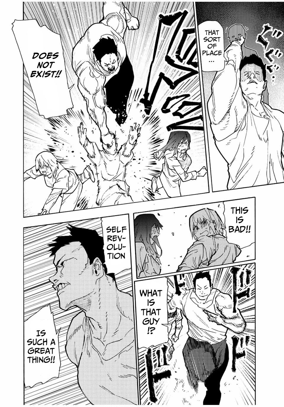 Juujika no Rokunin Chap 119 - Next Chap 120