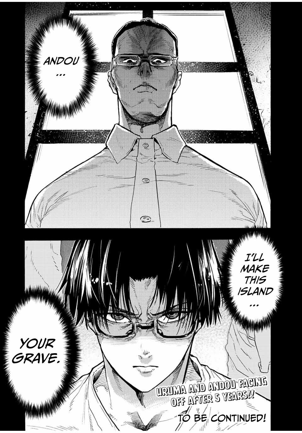 Juujika no Rokunin Chap 110 - Next Chap 111
