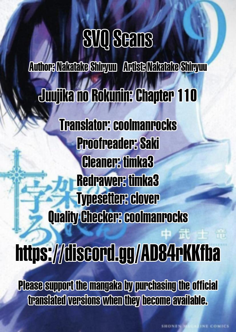 Juujika no Rokunin Chap 110 - Next Chap 111