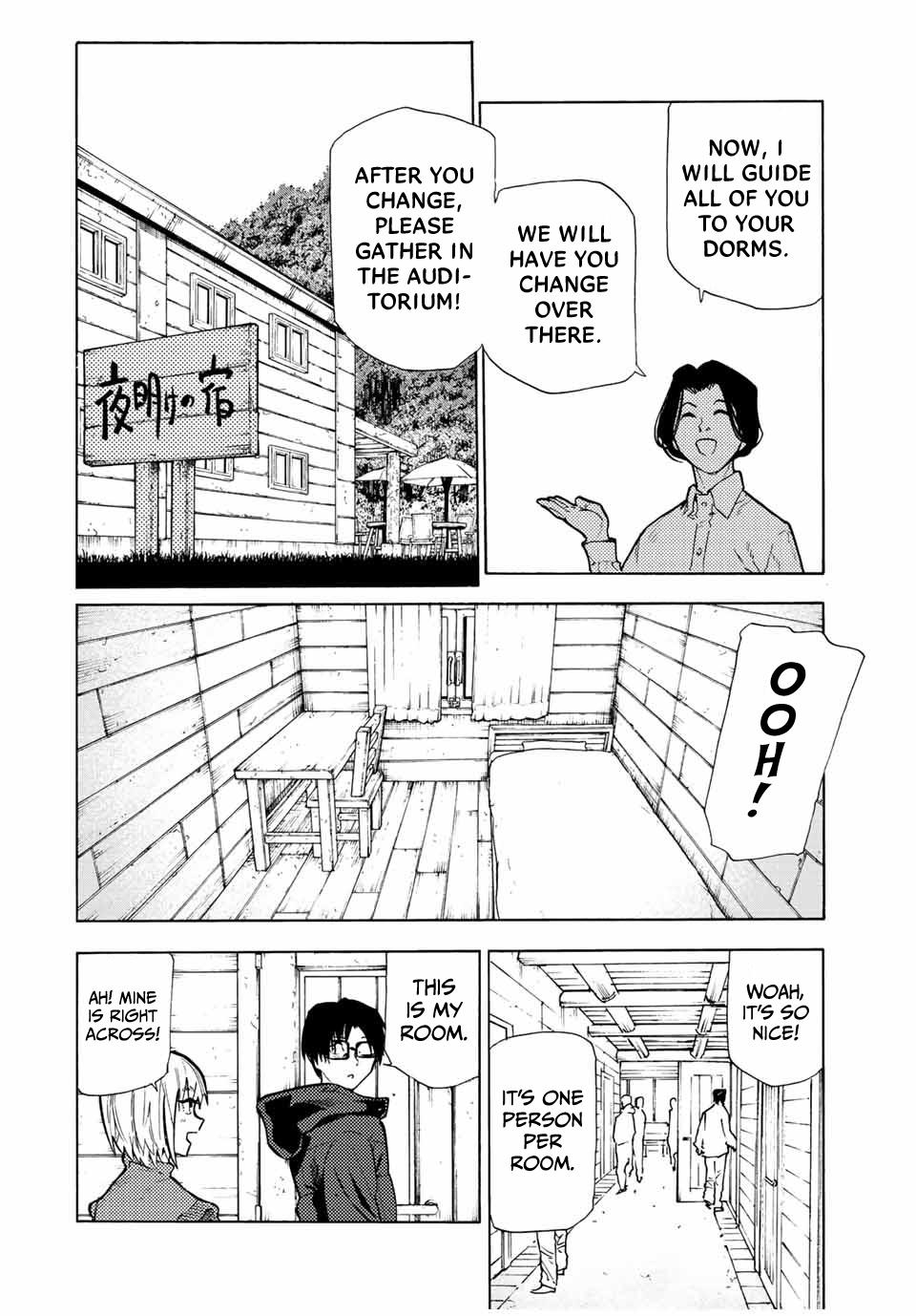 Juujika no Rokunin Chap 110 - Next Chap 111