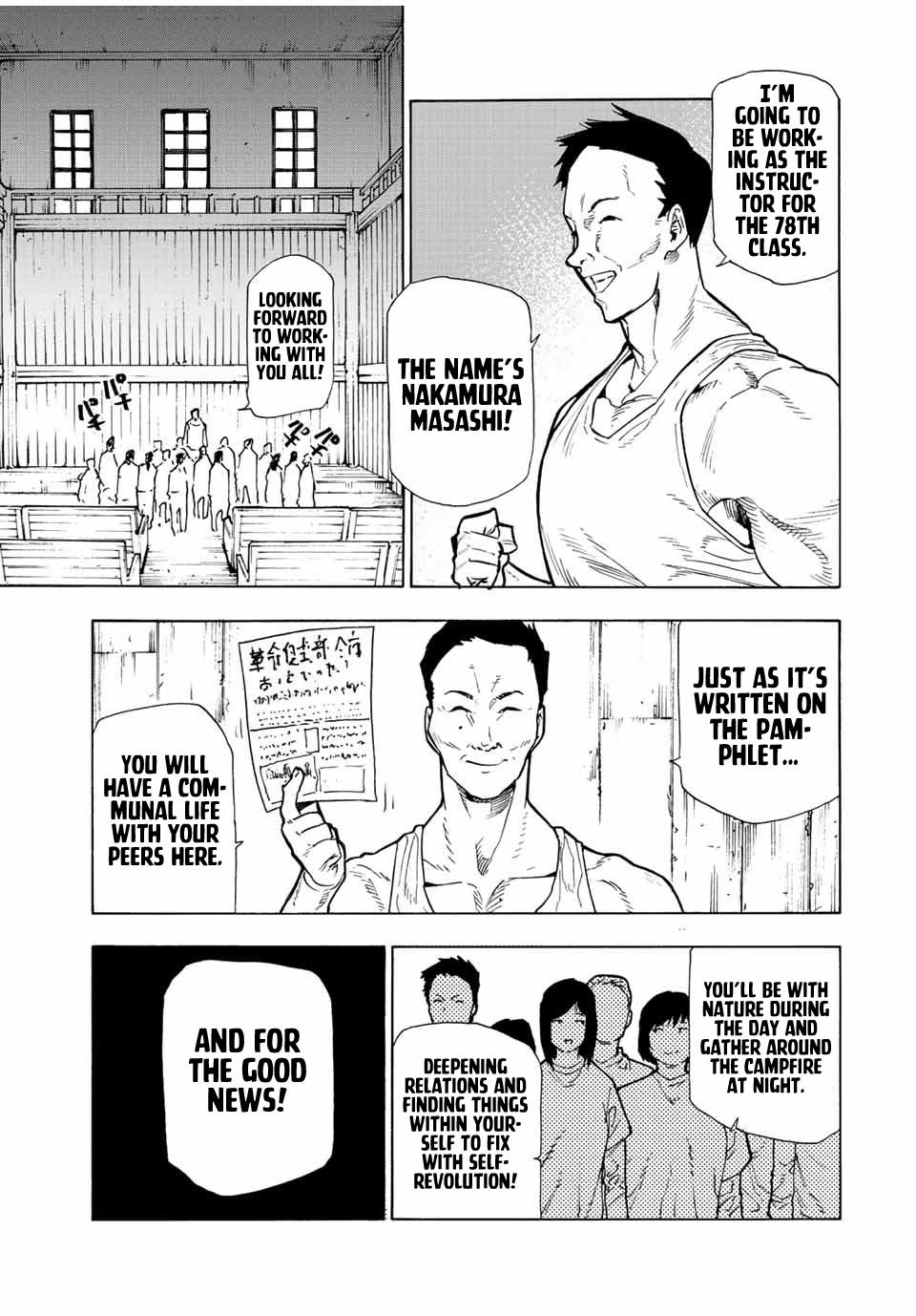 Juujika no Rokunin Chap 110 - Next Chap 111