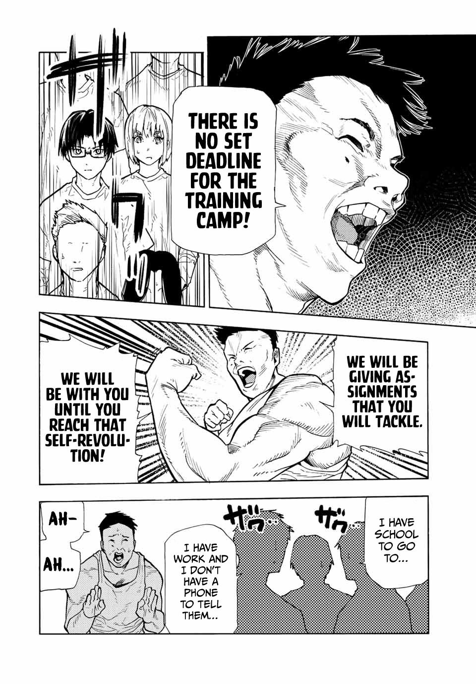 Juujika no Rokunin Chap 110 - Next Chap 111
