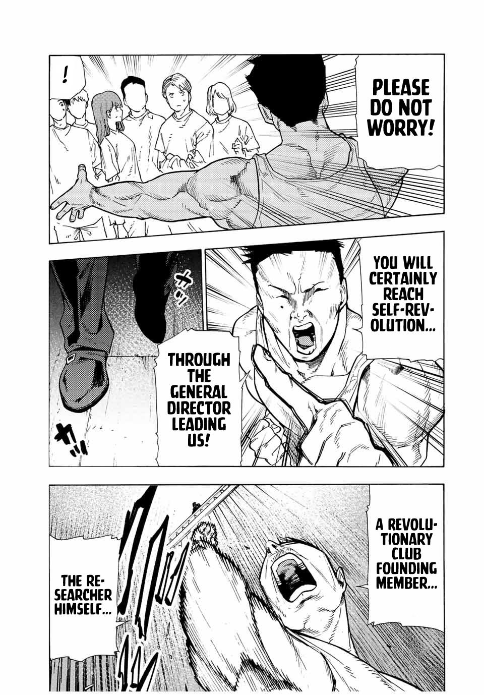 Juujika no Rokunin Chap 110 - Next Chap 111