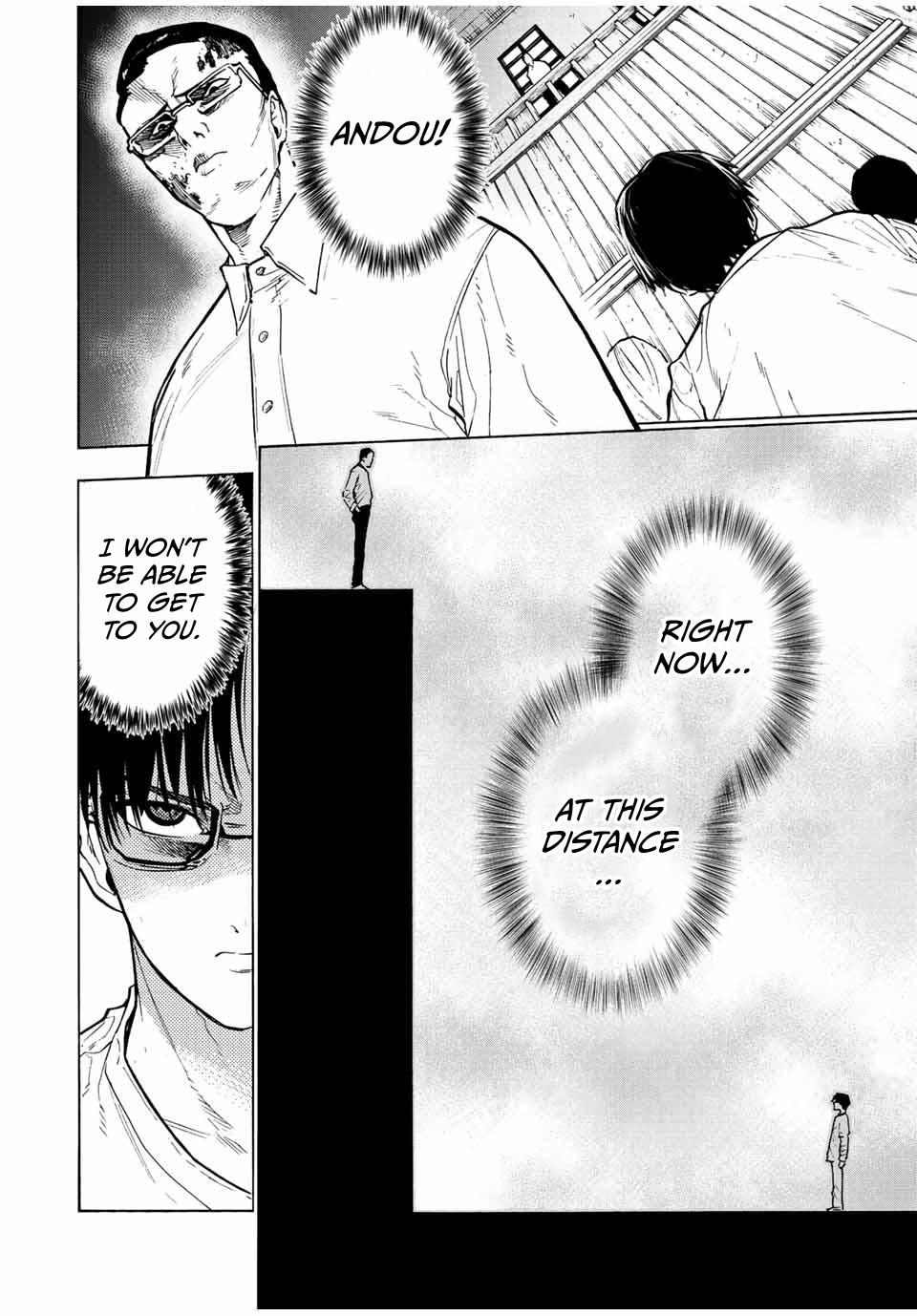Juujika no Rokunin Chap 111 - Next Chap 112