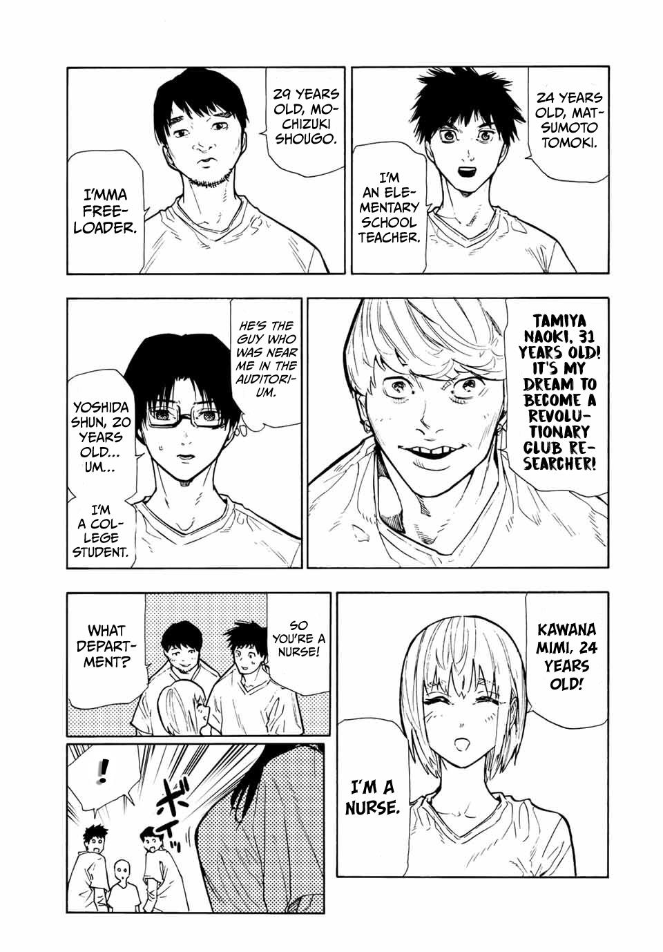 Juujika no Rokunin Chap 111 - Next Chap 112