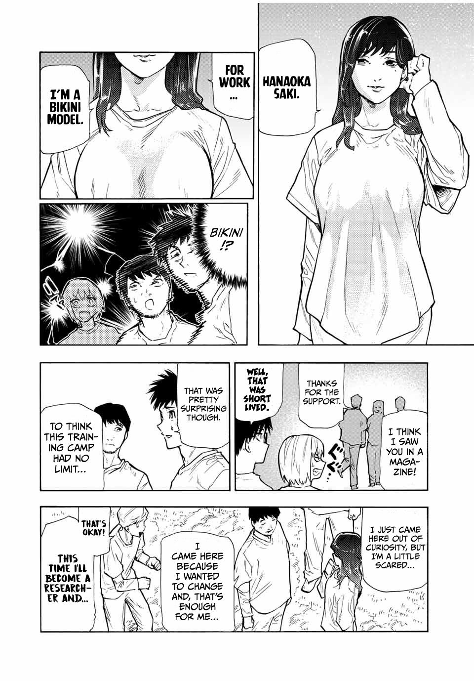 Juujika no Rokunin Chap 111 - Next Chap 112