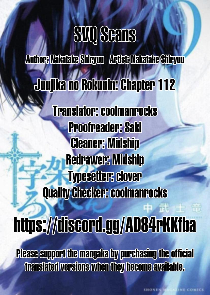 Juujika no Rokunin Chap 112 - Next Chap 113