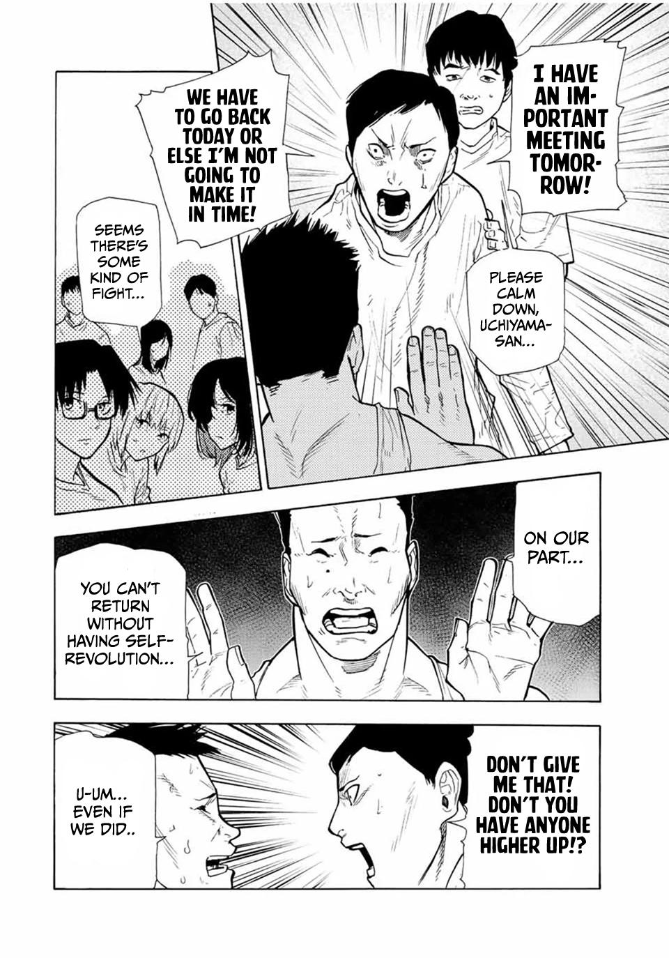 Juujika no Rokunin Chap 112 - Next Chap 113