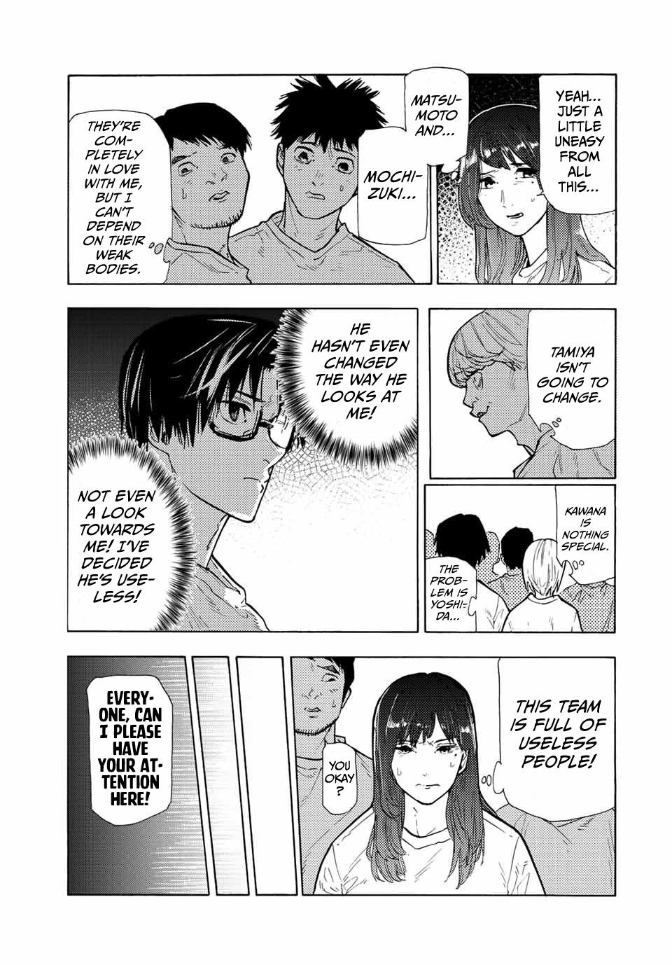 Juujika no Rokunin Chap 113 - Next Chap 114