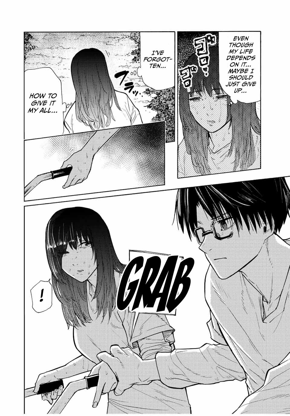 Juujika no Rokunin Chap 113 - Next Chap 114