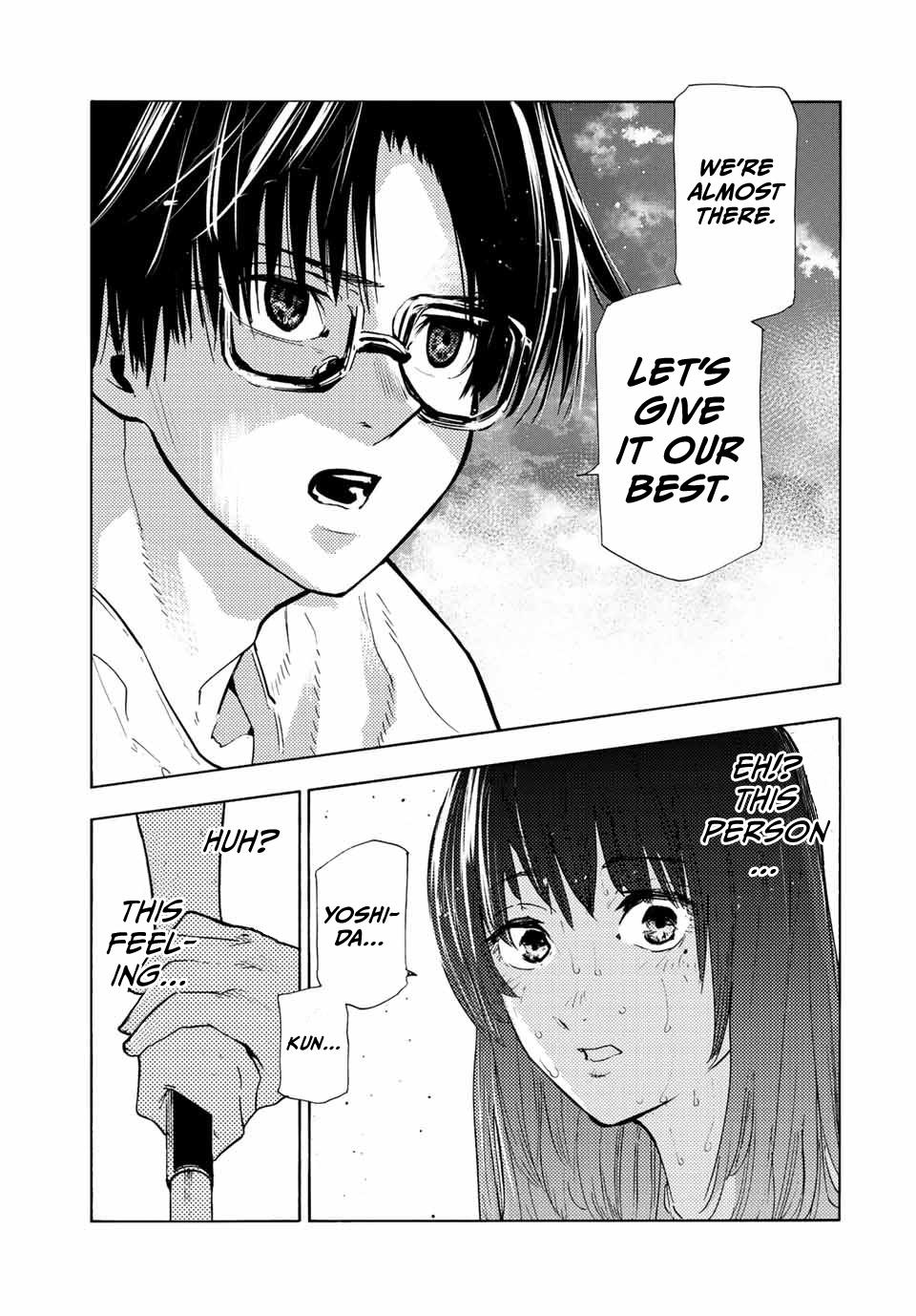 Juujika no Rokunin Chap 113 - Next Chap 114