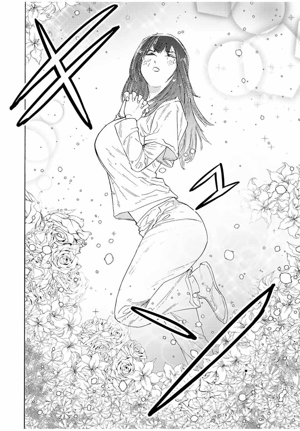 Juujika no Rokunin Chap 113 - Next Chap 114