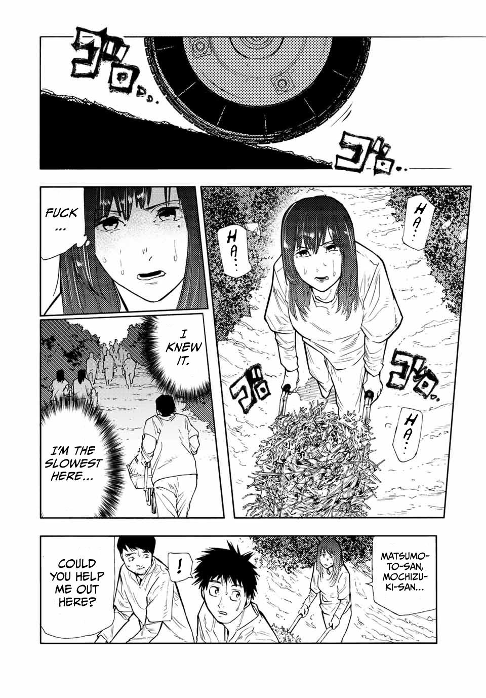 Juujika no Rokunin Chap 113 - Next Chap 114