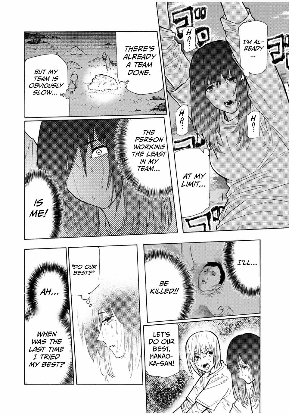 Juujika no Rokunin Chap 113 - Next Chap 114