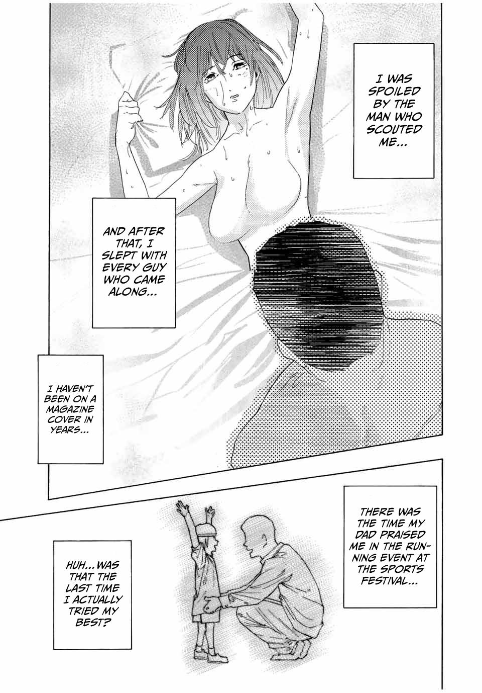 Juujika no Rokunin Chap 113 - Next Chap 114