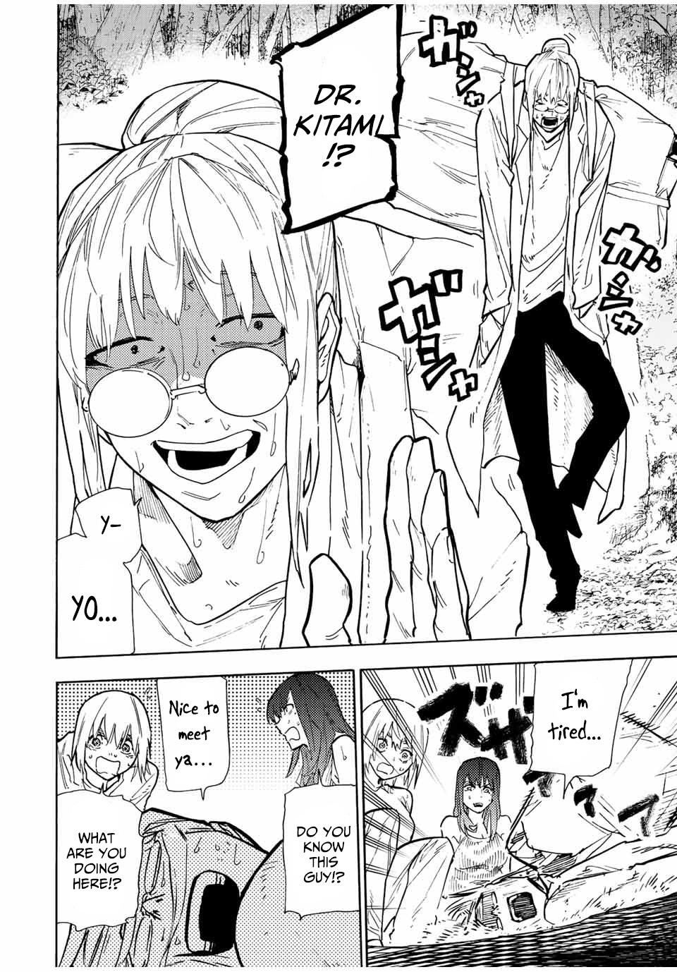 Juujika no Rokunin Chap 124 - Next Chap 125