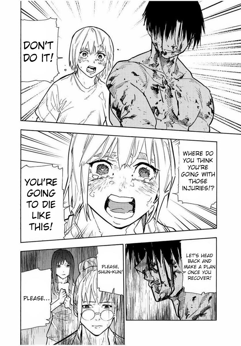 Juujika no Rokunin Chap 125 - Next Chap 126