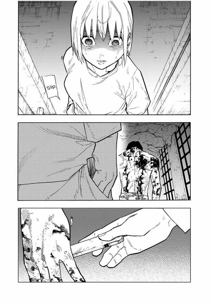 Juujika no Rokunin Chap 125 - Next Chap 126