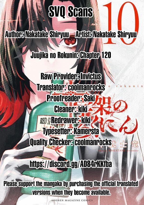 Juujika no Rokunin Chap 120 - Next Chap 121
